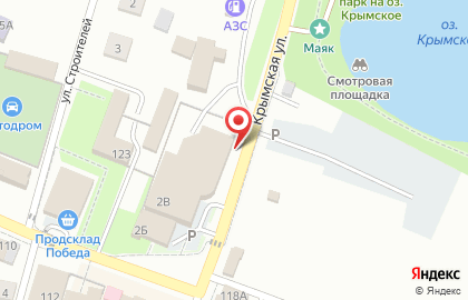 Ремонтная мастерская I-Service на Крымской улице на карте