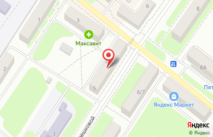 Микрофинансовая компания Nacta-credit на Коммунистической улице на карте