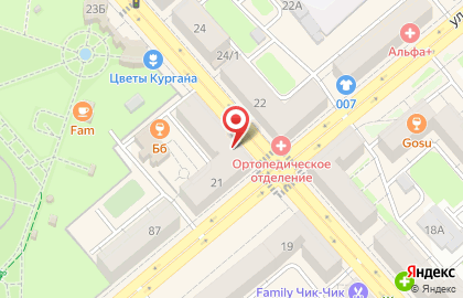 Магазин Benetton на улице Ленина на карте