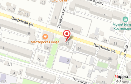 СберБанк в Ставрополе на карте