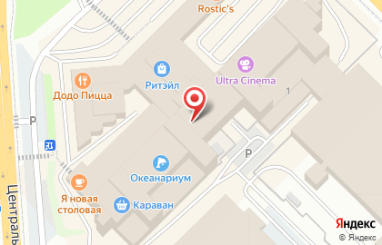 Кафе быстрого питания Картофолио на карте