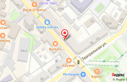 Кофейня Pop cofee на карте