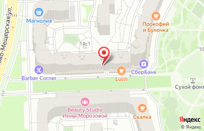 Автошкола Фордевинд на метро Планерная на карте