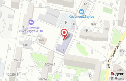 Алтайский институт повышения квалификации руководителей и специалистов АПК на карте