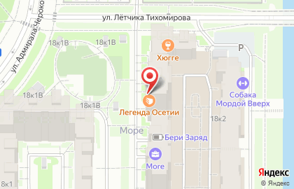 Детский продюсерский центр Music soul на карте