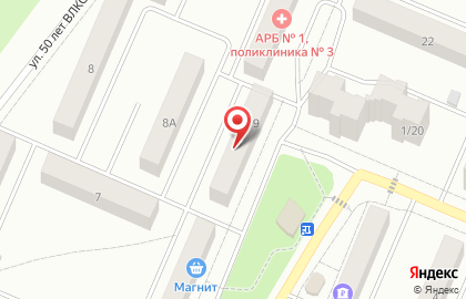 Супермаркет Spar на улице 50 лет Октября, 19 на карте