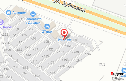 Автосервис Энергия на улице Зубковой на карте