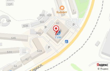 Магазин спортивных товаров Спортмастер на Находкинском проспекте на карте