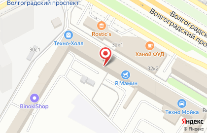 Интернет-магазин Пробахилы.рф на карте