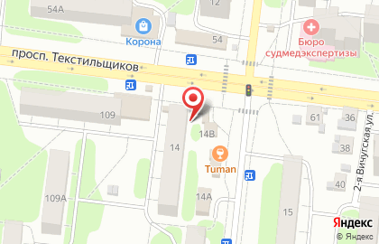 Лидер на улице Маршала Василевского на карте