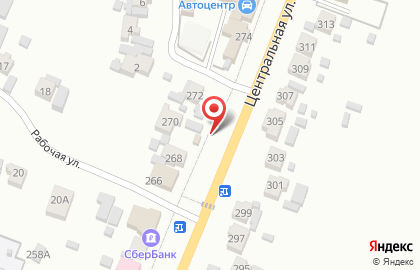 Шиномонтажная мастерская на Центральной улице на карте