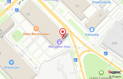 Фирменный салон МегаФон на улице Есенина на карте