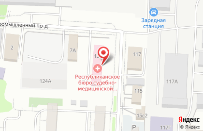 Республиканское бюро судебно-медицинской экспертизы Республики Мордовия на Большевистской улице на карте