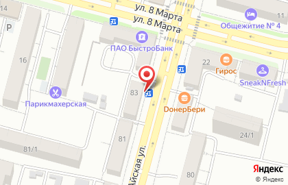 Annetta, магазин молодежной одежды на карте