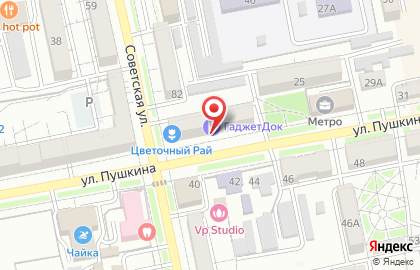 POTETION - профессиональная корейская косметика на карте