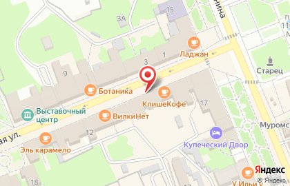 Ювелирный салон Алмаз на Московской улице на карте