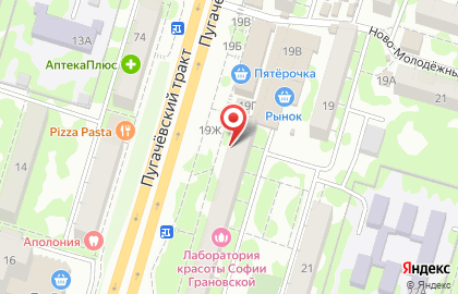 Агентство недвижимости Солнечный город на Пугачевском тракте на карте