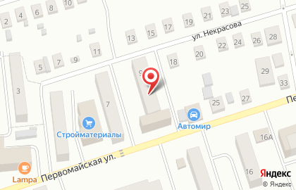 Красное & Белое в Уфе на карте