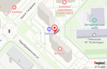Автошкола Smart на проспекте Гагарина на карте