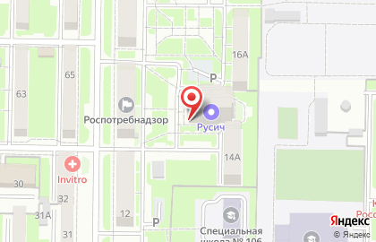 Система безопасности Русич в Центральном районе на карте