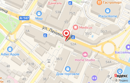 Оптика низких цен на Демократической улице на карте