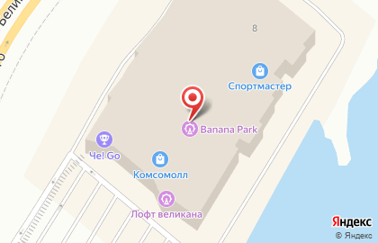 Детский парк активного отдыха Banana Park в Красноярске на карте
