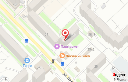 Фрукты и овощи на улице Баязита Бикбая на карте