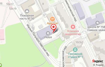 адвокат Смирнов Илья Антонович на карте