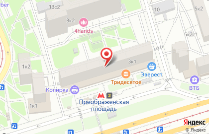 Бюро переводов Legalperevod на Большой Черкизовской улице на карте