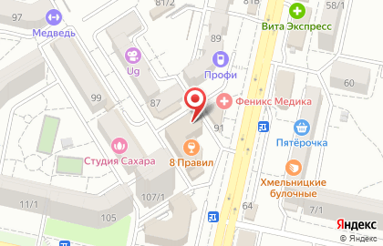 SMM-агентство Lixachev Marketing на карте