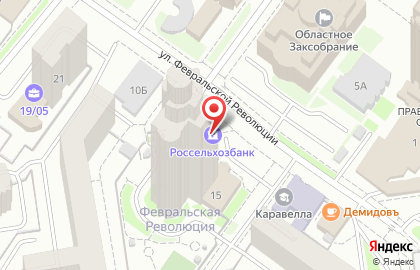 Компания New Fit на улице Февральской революции на карте