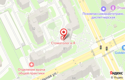 Стоматолог и Я на Коммунальной улице на карте