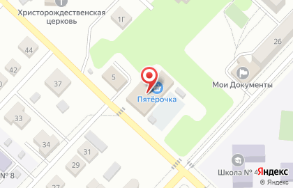 Служба доставки суши и пиццы Фуд Хаус в 1-м Северном проезде на карте