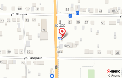 Универсальный магазин Нина на карте
