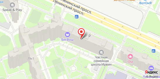 Туристическое агентство Солнечный апельсин на Ленинском проспекте на карте