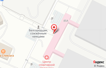 Торговая компания Рыбный мир на карте