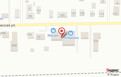 Центр занятости населения Марьяновского района на карте