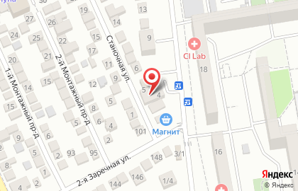 Бухгалтерская фирма Баланс на Симферопольской улице на карте