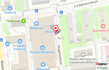 Магазин Мясницкий ряд на 1-й Квесисской улице на карте
