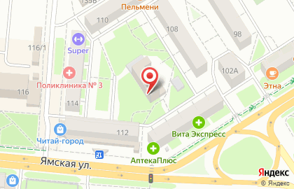 Швейная мастерская на Ямской улице на карте