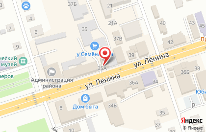 Быстрый заём на улице Ленина на карте