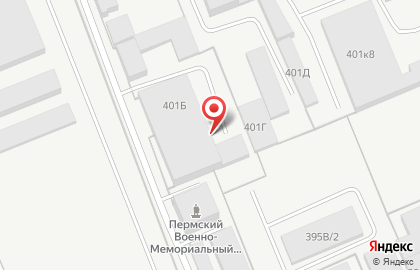 Проектно-строительная компания Гарант на карте