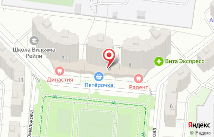 Студия-магазин для скрапбукинга и декора Летнее утро на карте