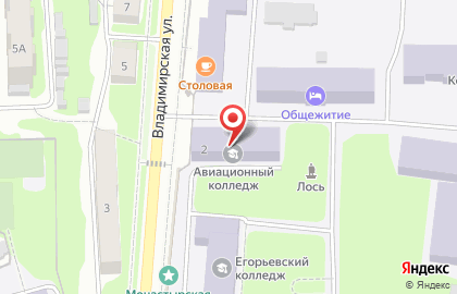Авиационно-технический Колледж Гражданской Авиации им. В.п. Чкалова на карте