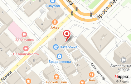 Супермаркет Пятёрочка на улице Красной Армии на карте