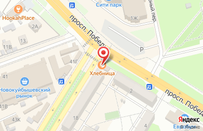 Пекарня Хлебница в Самаре на карте