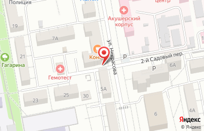Магазин детской одежды Карапуз на улице Некрасова на карте