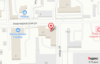 Компания Терра в Орджоникидзевском районе на карте