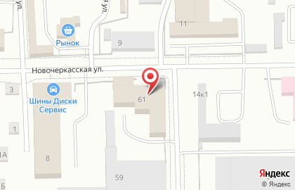 Рекламное агентство Ремик на карте