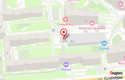 Магазин разливного пива в Новосибирске на карте